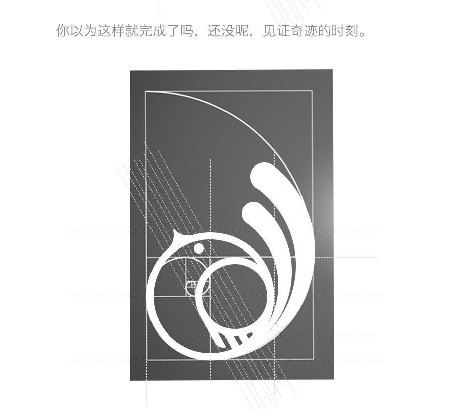 AI布尔工具绘制一只有趣的大嘴鸟LOGO_Illustrator教程_平面设计_脚本之家