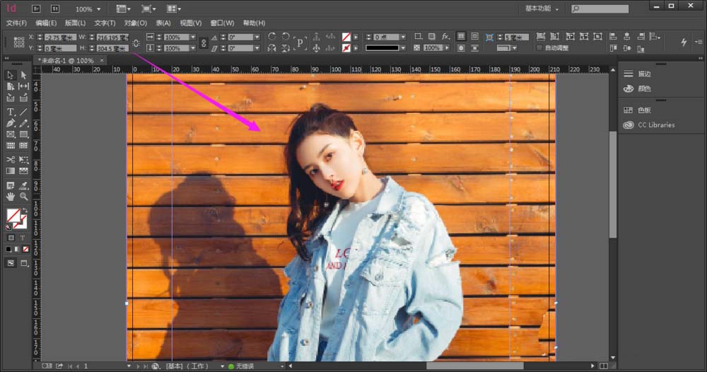 Indesign导入的高清图片变模糊怎么办?