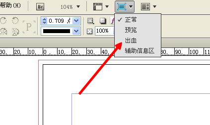 indesign怎么设置出血?InDesign显示出血线教程_Indesign_平面设计_脚本之家