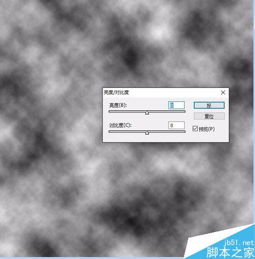 PS运用图层命令制作旧海报效果