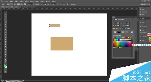 Photoshop中UI教程制作视频图标
