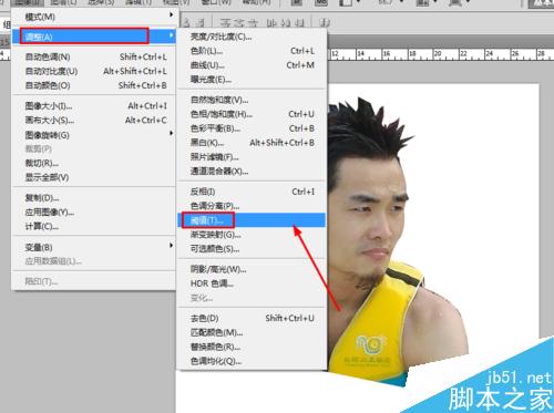 PS制作司tiu彼德酷比的黑白头像