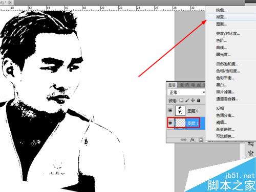 PS制作司tiu彼德酷比的黑白头像
