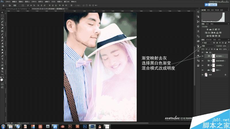 Photoshop调出外景婚纱照片甜美暖色效果,PS教程,思缘教程网