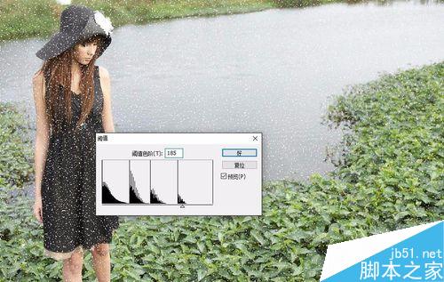 PS制作逼真的下雨效果
