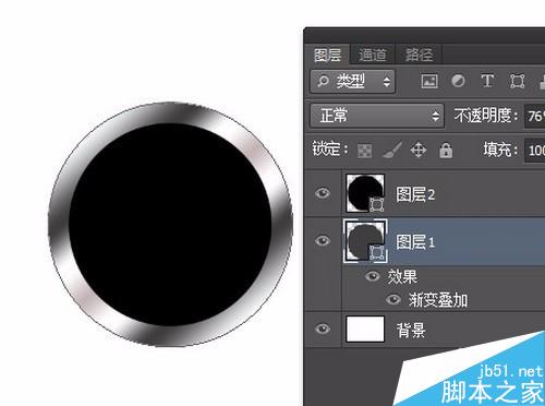 用Photoshop制作“音乐图标”按钮。