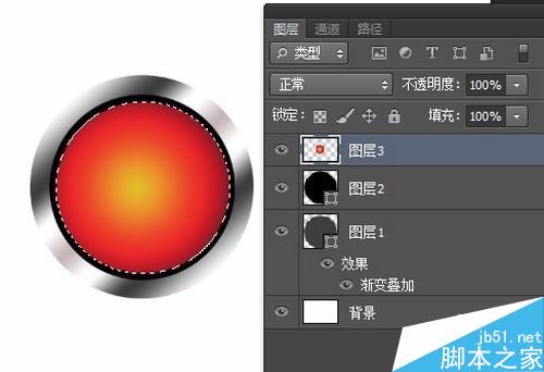 用Photoshop制作“音乐图标”按钮。