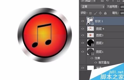 用Photoshop制作“音乐图标”按钮。