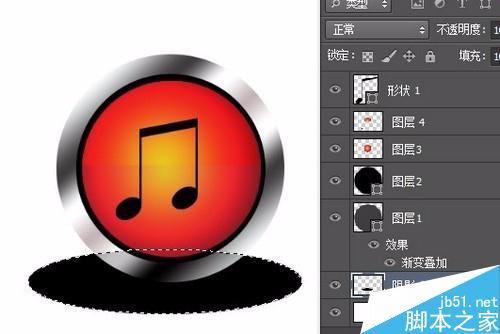 用Photoshop制作“音乐图标”按钮。