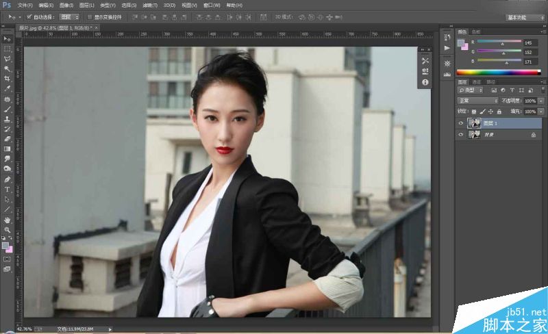 Photoshop调出人像照片复古古铜色效果,PS教程,思缘教程网