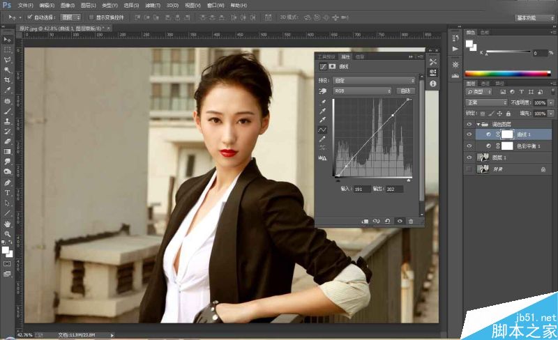 Photoshop调出人像照片复古古铜色效果,PS教程,思缘教程网