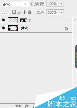 PS制作中国古代风格的封面