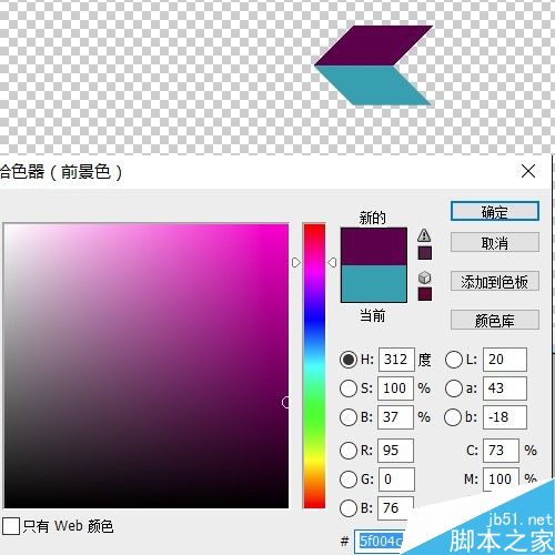 PS制作对称的几何图案
