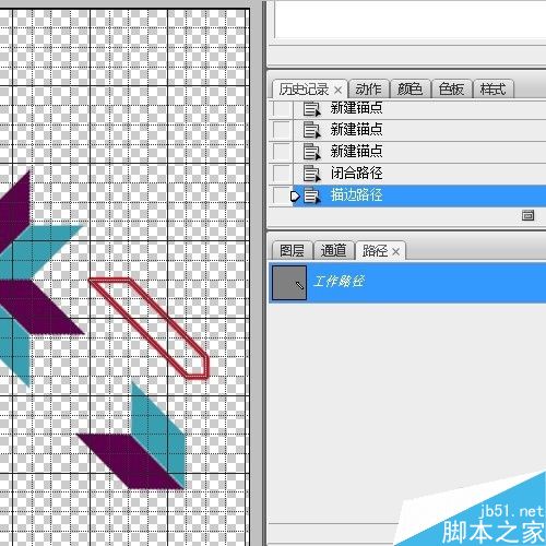 PS制作对称的几何图案