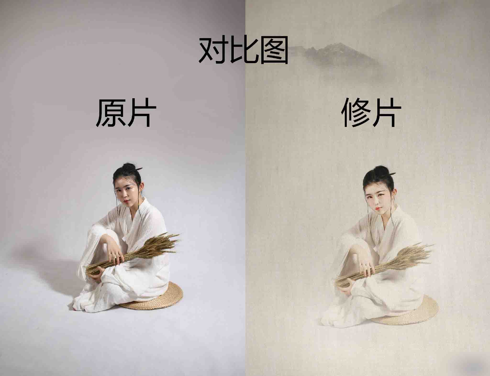 PS图片合成唯美的中国古风签名照_脚本之家