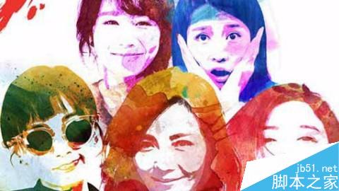 PS制作创意水彩风格的人像效果图