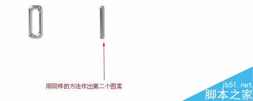 PS制作一条逼真的金属铁链链条