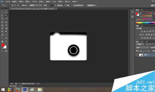Photoshop制作精致的白色透明的ico图标