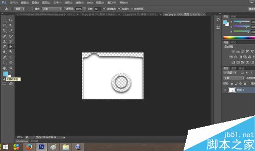 Photoshop制作精致的白色透明的ico图标