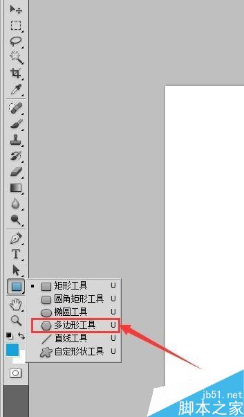 ps画出梯形三角形等多边形_脚本之家