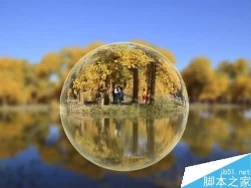 ps简单制作一个漂亮的立体水晶球