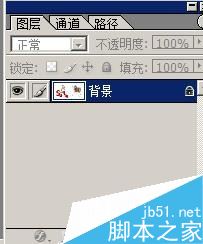 ps怎样拼图？PS将多张图片拼成一张图片方法介绍