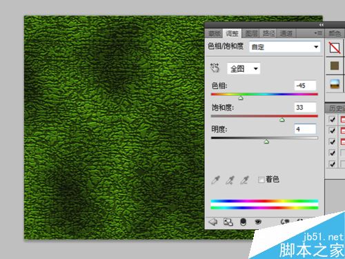 PS简单制作龟裂纹理效果
