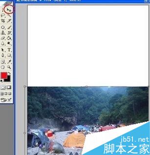 photoshop如何制作一张海报？