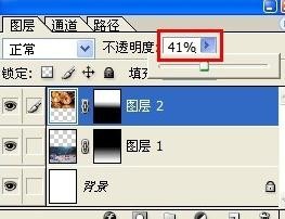 photoshop如何制作一张海报？