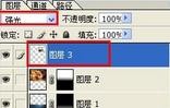 photoshop如何制作一张海报？