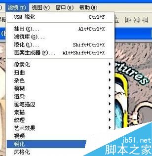 photoshop如何制作一张海报？