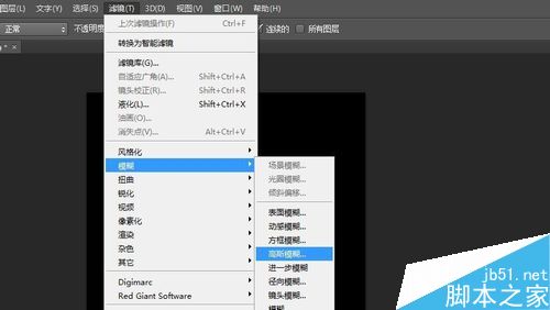 ps通道怎么用?有什么作用?