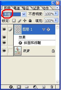 PS将图片制作成拼图效果