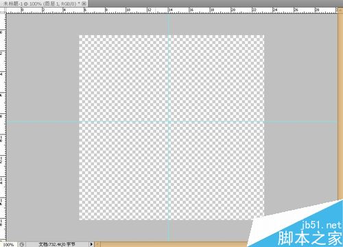 用photoshop制作简易的公章