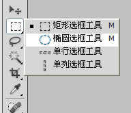 photoshop利用滤镜制作一枚古硬币