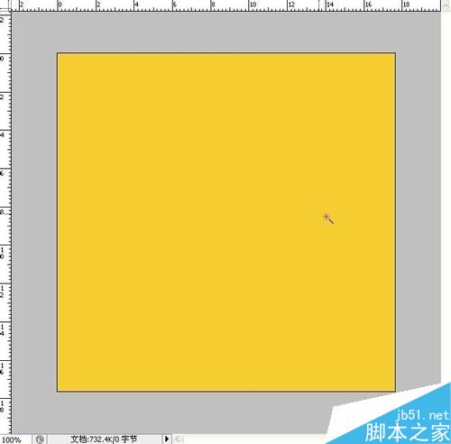 ps简单制作一个太极图案