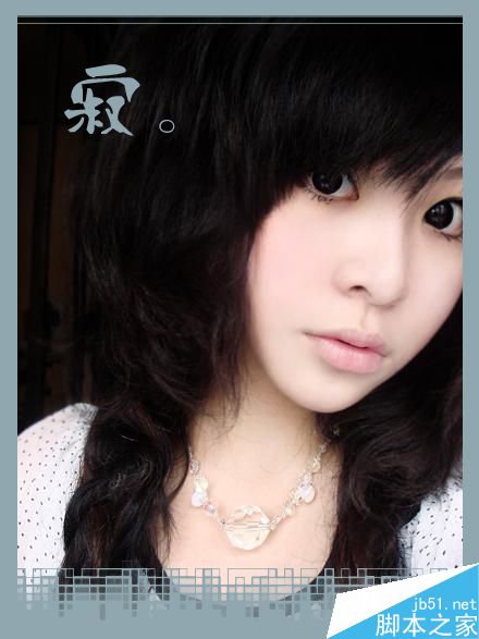 PS打造漂亮的流苏照片边框
