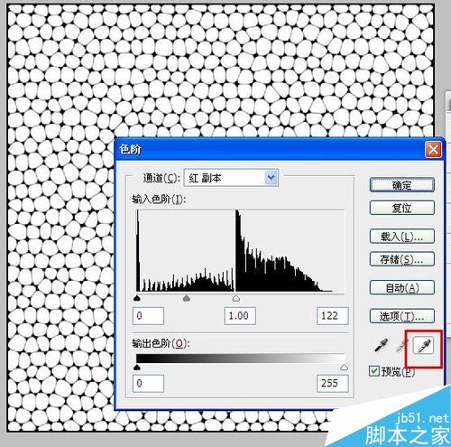 PS滤镜制作有质感的钱包皮革材质