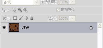 ps滤镜制作逼真的豹皮纹理
