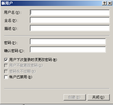 mssql