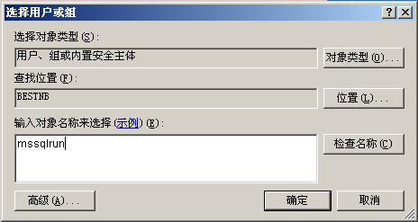 mssql