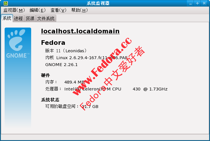 fedora-11-yingpananzhuang