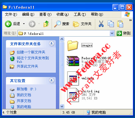 fedora-11-yingpananzhuang-2