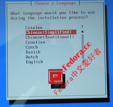 fedora-11-yingpananzhuang-5
