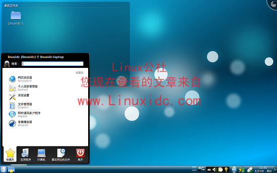 给Ubuntu 9.04下KDE设置中文环境[图文]