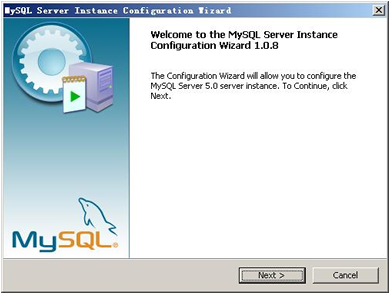 MySQL graphic installation tutorial 10