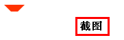 边框色域背景色一致后的效果 脚本之家 边框色域背景色一致后的效果 脚本之家