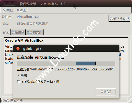 Ubuntu中用VirtualBox虚拟机安装Windows XP完整图解