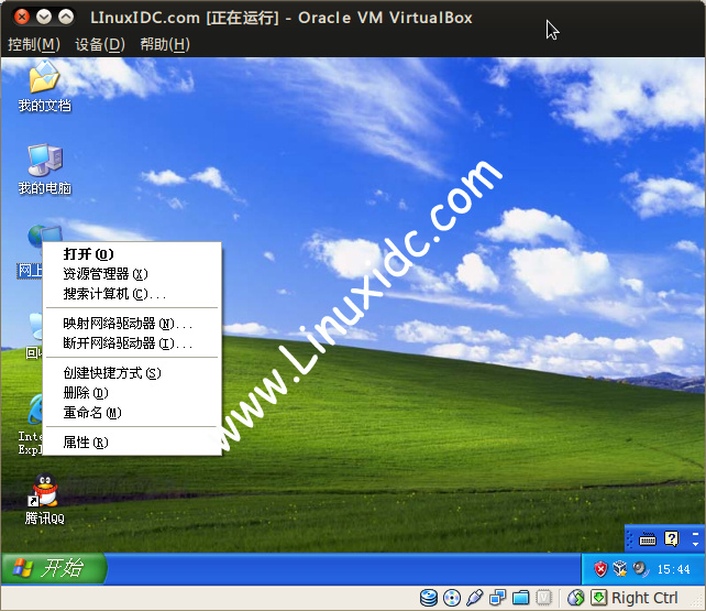 VirtualBox虚拟机XP与宿主机Ubuntu互访共享文件夹