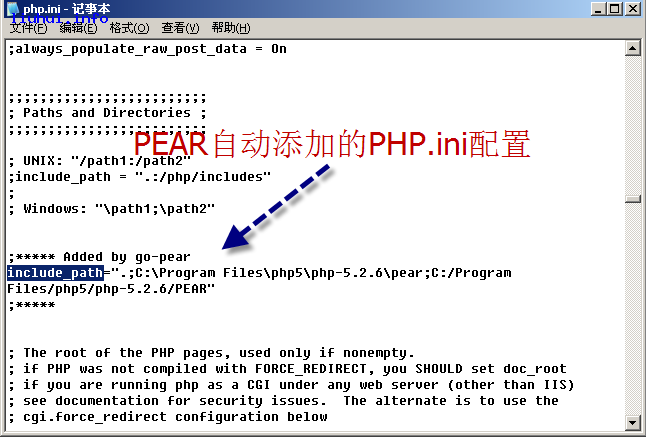 php-performance-install-pear-07